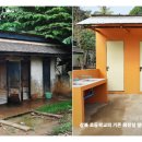 삼복건설(주)