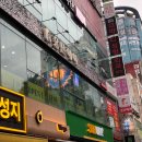 홍단헤어서면 | 부산 서면 ㅣ 바쁜 직장인 맞춤 스타일링 전문 서면 미용실 홍단헤어