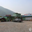 동강빌리지 이미지