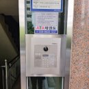 호평동중흥S클래스2차아파트 이미지