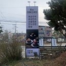 천년카페 | 남양주 드라이브 카페 천년찻집 솔직후기