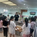 영림지역아동센터 이미지