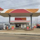 삼산주유소 이미지