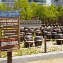 미추홀공원 다례원 이미지