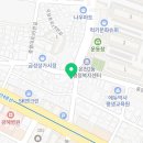 온천2동 행정복지센터 2층 이미지