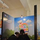 모두의게임PC 이미지