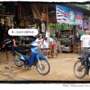 청하부분정비 이미지