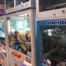 스미스 인형뽑기 이미지