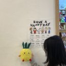 아임파인 이미지