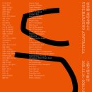 서울시립 남서울미술관 이미지