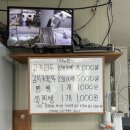 청한약국 네이버블로그