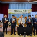 석수교회 이미지