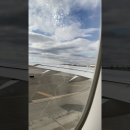 [201224] 디트로이트-인천 (KDTW-RKSI), 델타항공 (DL0159), A350-900 이미지