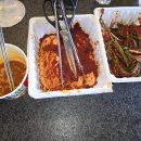 파라다이스힐링 이미지