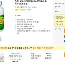 (주)아발론소프트 네이버블로그