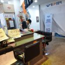 중앙메가프라자 이미지