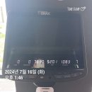 롯데프레시 광주하남점 이미지