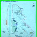 성산아파트경로당 이미지