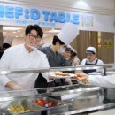 홈푸드식당 이코노뉴스