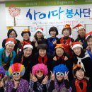 세나요양병원 이미지