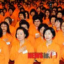 전국주부교실중앙회 이미지