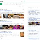 네이버마케팅블로그