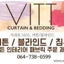 대륜동-2 이미지