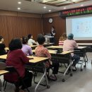 인천광역시동구보건소 이미지