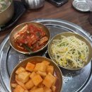 우리농원 | [양산 북정] 고기 양에 놀라는 로컬 맛집 우리농원 내돈내산 솔직후기