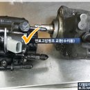 알피엠모터스 이미지