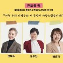 던드림 | 서울 연극 추천 마트로시카 ,을지로3가 데이트코스 (명보아트홀)