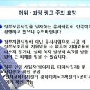 종합광고태양 - 기장군 달산4길 38 | 종합광고태양