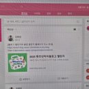 파워블로그와 유튜브 크리에이터 이미지