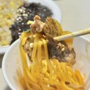 신반포로45길 71 (7) | 논현역 맛집 차이들 논현점 방문후기, 깔끔한 중식당에서 즐긴 차돌박이짬뽕과 깐풍기!