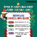우듬지 호스텔 네이버블로그