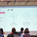 한결복지용구 이미지