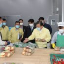 농업기술센터(별관) 이미지