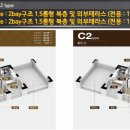 어반스테이 이미지