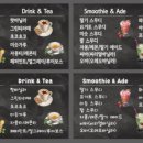 단아하우스