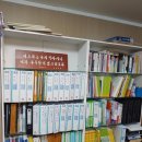 고운요양보호사교육원 - 동작구 보라매로 106 | 고운요양보호사교육원