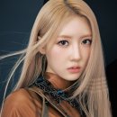라미무드