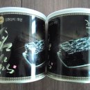 청풍유통 Daum카페