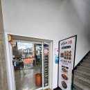 마루야(송해공원) 이미지