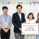 검단아라태평양약국 이미지