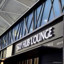 동김해현대상용서비스 | 허브 라운지] 부산 김해국제공항 스카이 허브 라운지 김해 스카이허브 이용후기 | 이용 시간 | 전 메뉴...