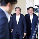 동부산축산