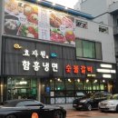 효자원농장 네이버블로그