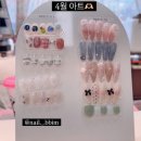 네일라운드 | 경기광주네일 장지동네일 네일삠에서 짧은 라운드 네일 하고 온 후기
