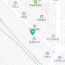 능곡셀프손세차장 네이버블로그