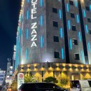 ZaZa(자자)모텔 이미지